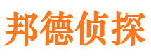 石景山市私家侦探